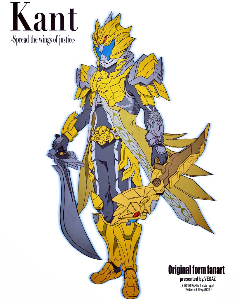 weapon 1boy sword male focus holding tokusatsu armor  illustration images