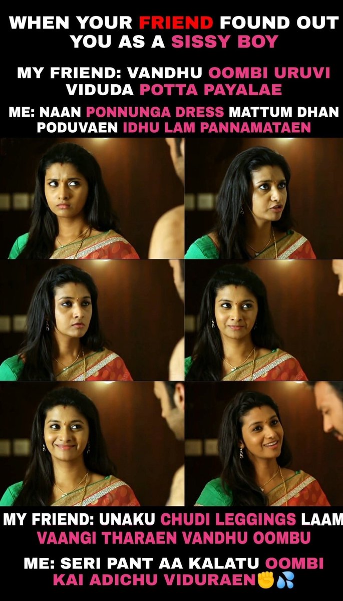 First Sissy Meme😍
Do support🙏
#pottachi #sissy #tamilsissy #tamilpottachi #bottomsissy #sissyboy #crossdresser #tamilcrossdresser #Gay #tamilgay #bottomboy #DiyaSissy #tamilcrossy #crossyboy #tamilcrossyboy #transgender #shemale #femenineboy #girlyboy #girlishboy #crossdresser