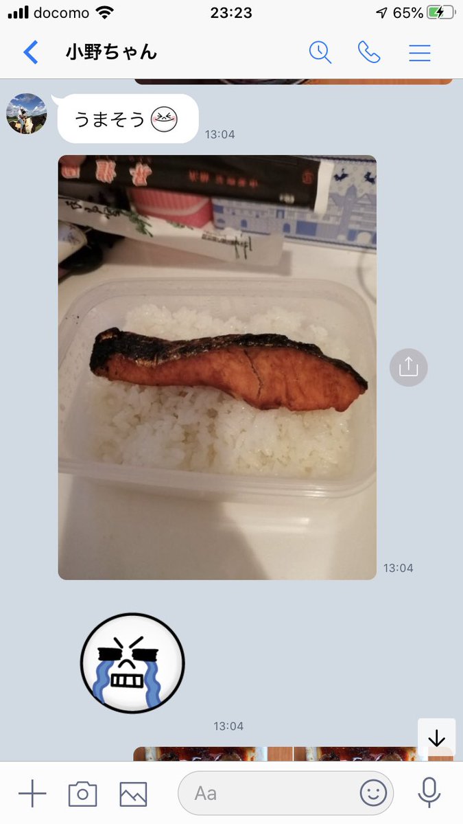 ｄちゃん ヽ D ﾉ禁煙中の僕にこんな写真送ってくるとは 上戸彩が布団に入って手招きしてるようなもんですやん 昨日の出来事ですがね 明日からタバコ値上げなんですね そのうちセレブが吸うものになりますね お疲れ様です おやすみなさい あでゅ