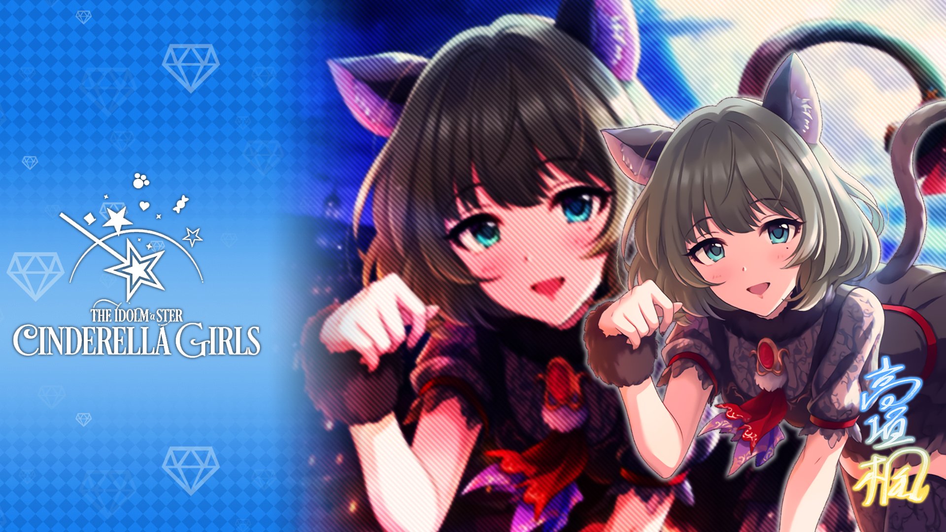 じょにーp 在 Twitter 上 Pc用壁紙 誘惑の招宴 高垣楓 デレマス デレステ 加工pc壁紙デレステ 高垣楓 オリジナルサイズ T Co Gz9ftdttv5 気に入っていただけたら フォロー Rtお願いします T Co C1wqxllzmu Twitter