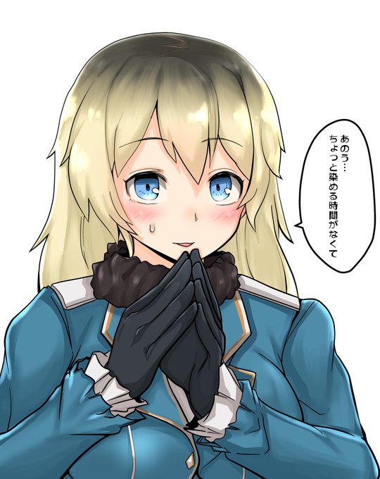 愛宕のtwitterイラスト検索結果