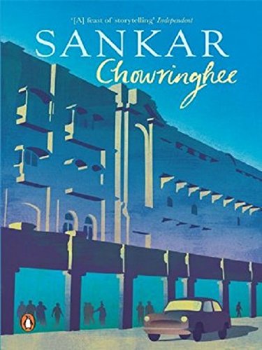 SULTANA& #39;S DREAM and PADMARAG by Rokheya S Hussain are pathbreaking feminist works, imagining a world few would dare. Taslima Nasreen’s LAJJA is a response to anti-Hindu riots in Bangladesh. Sankar’s CHOWRINGHEE is about love in the face of all odds. Sublime books.