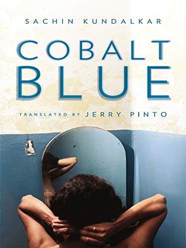 COBALT BLUE shocks, surprises and makes you question -- Is love worth destroying your family? HA HA HU HU is the extraordinary tale of a horse-headed man, decked in jewels, found in London’s Trafalgar Square. What the two have in common is their exquisite translation.