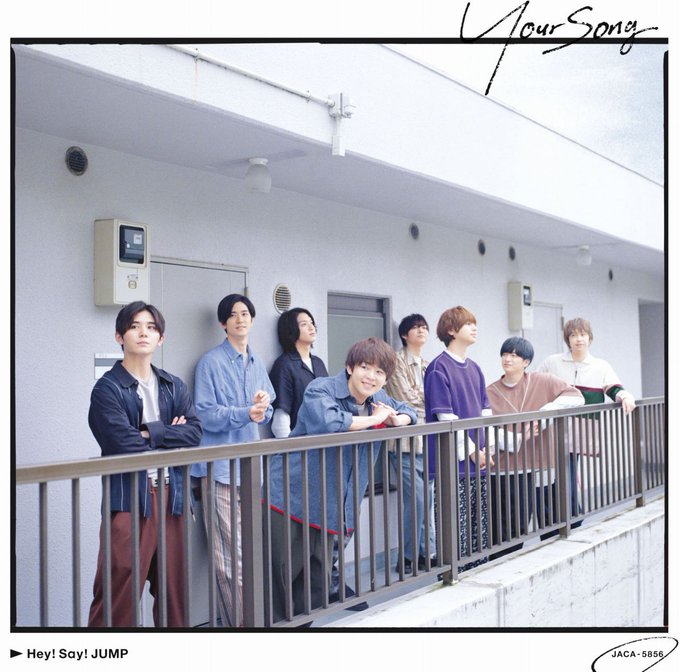 Hey Say Jump の人気がまとめてわかる 評価や評判 感想などを1日ごとに紹介 ついラン