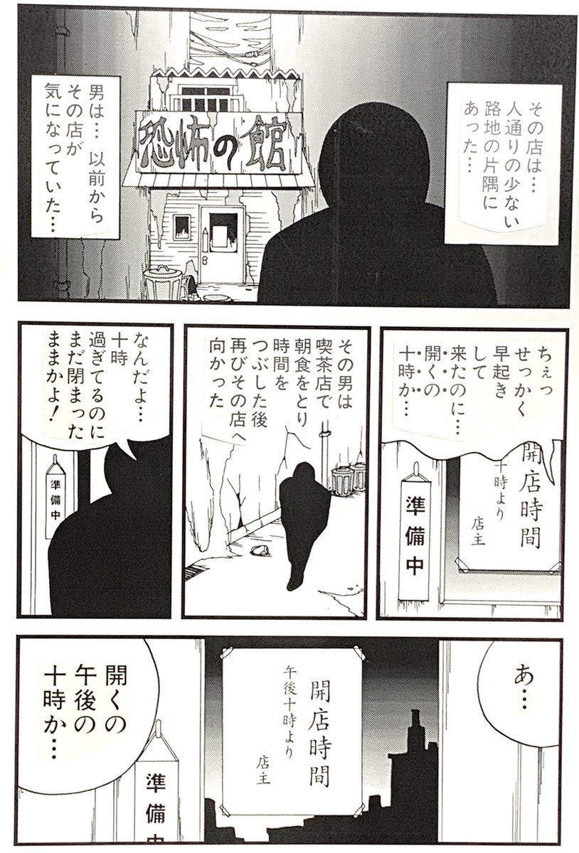 おおひなたごう Gooohinata Twitter