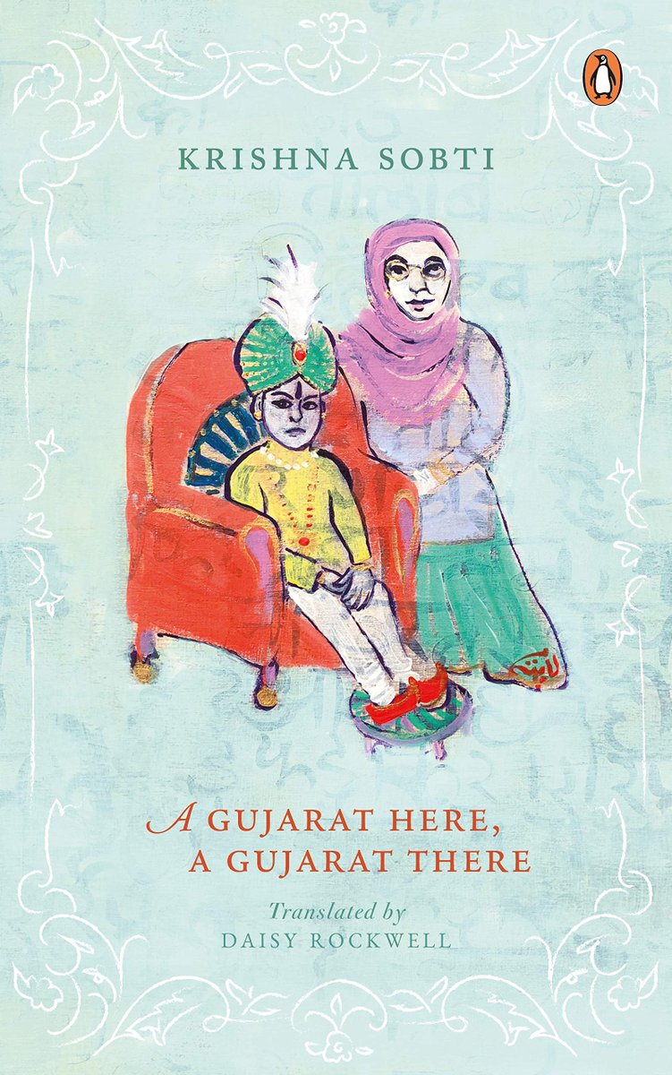 Three widely different, but equally vivid and powerful accounts of Partition -- personal, political and all that there is in between: TAMAS, UNBORDERED MEMORIES, and A GUJARAT HERE, A GUJARAT THERE.  #InternationalTranslationDay