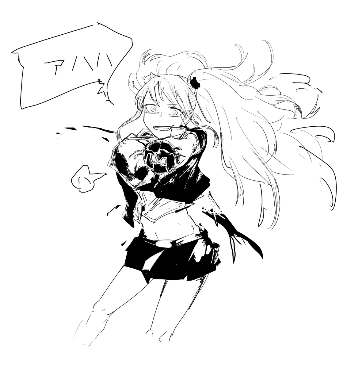 えのしまさん… 