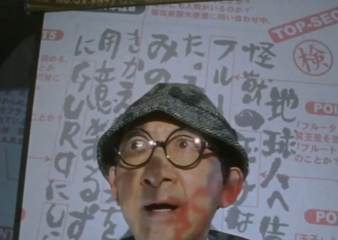 津村 鷹 志