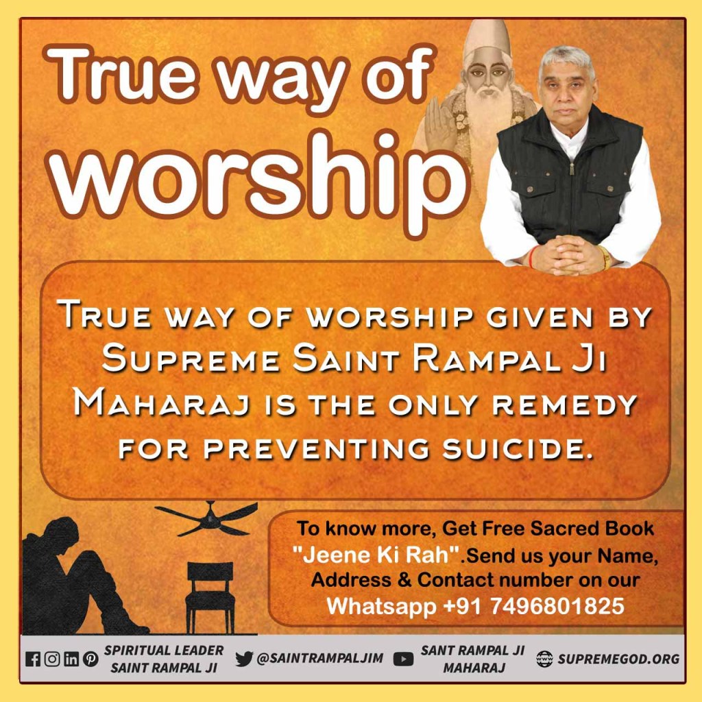 lilakshi14's tweet photo. #आत्महत्या_का_समाधान
True worship is the only solution. Lasting peace of mind and salvation can only be achieved through true worship.
@SaintRampalJiM 
 👉Visit Satlok Ashram Youtube Channel to get true knowledge. https://t.co/NEDazSgxhs