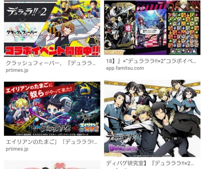 クラッシュフィーバーのtwitterイラスト検索結果