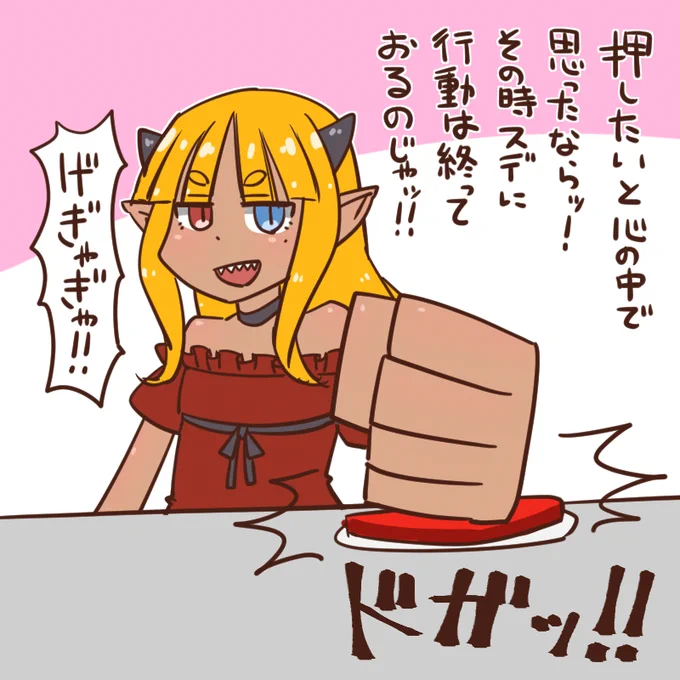 @nekomanma1221ex @xp1bc @go_oekaki え?(*`ω` *) 