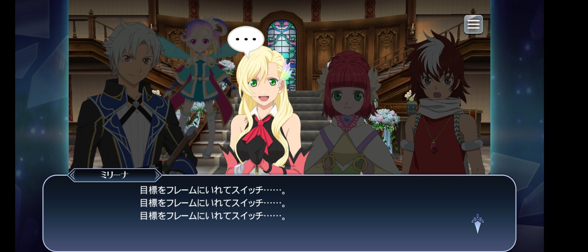 エドワード 唐突なシンジ君パロディw 目標をセンターに入れてスイッチ 目標をセンターに入れてスイッチ 目標を センターに入れてスイッチ テイルズオブザレイズ エヴァンゲリオン T Co Pbdr7ceg8r Twitter エドワード 唐突なシンジ君パロディw 目標をセンターに入れてスイッチ 目標をセンターに入れてスイッチ 目標を センターに入れてスイッチ テイルズオブザレイズ エヴァンゲリオン T Co Pbdr7ceg8r Twitter