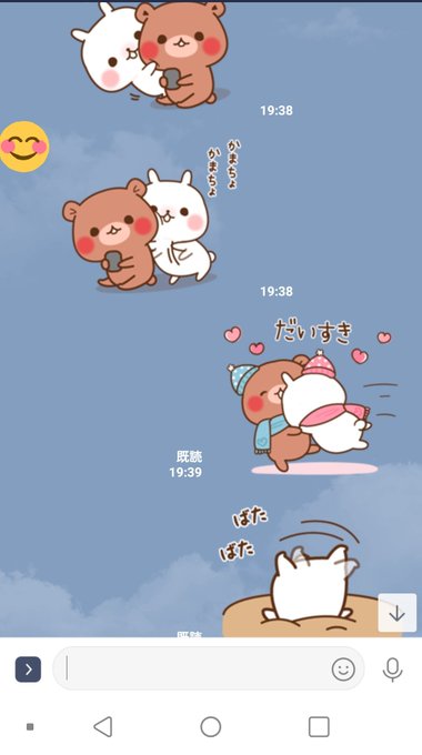 かまちょのtwitterイラスト検索結果 かまちょのtwitterイラスト検索結果