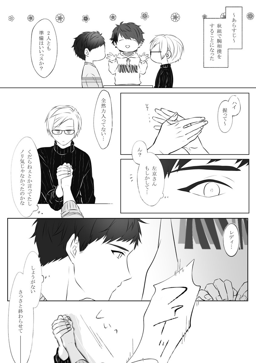 Twoucan ゆの Yn Sss Ct Twoucan ゆの Yn Sss Ct
