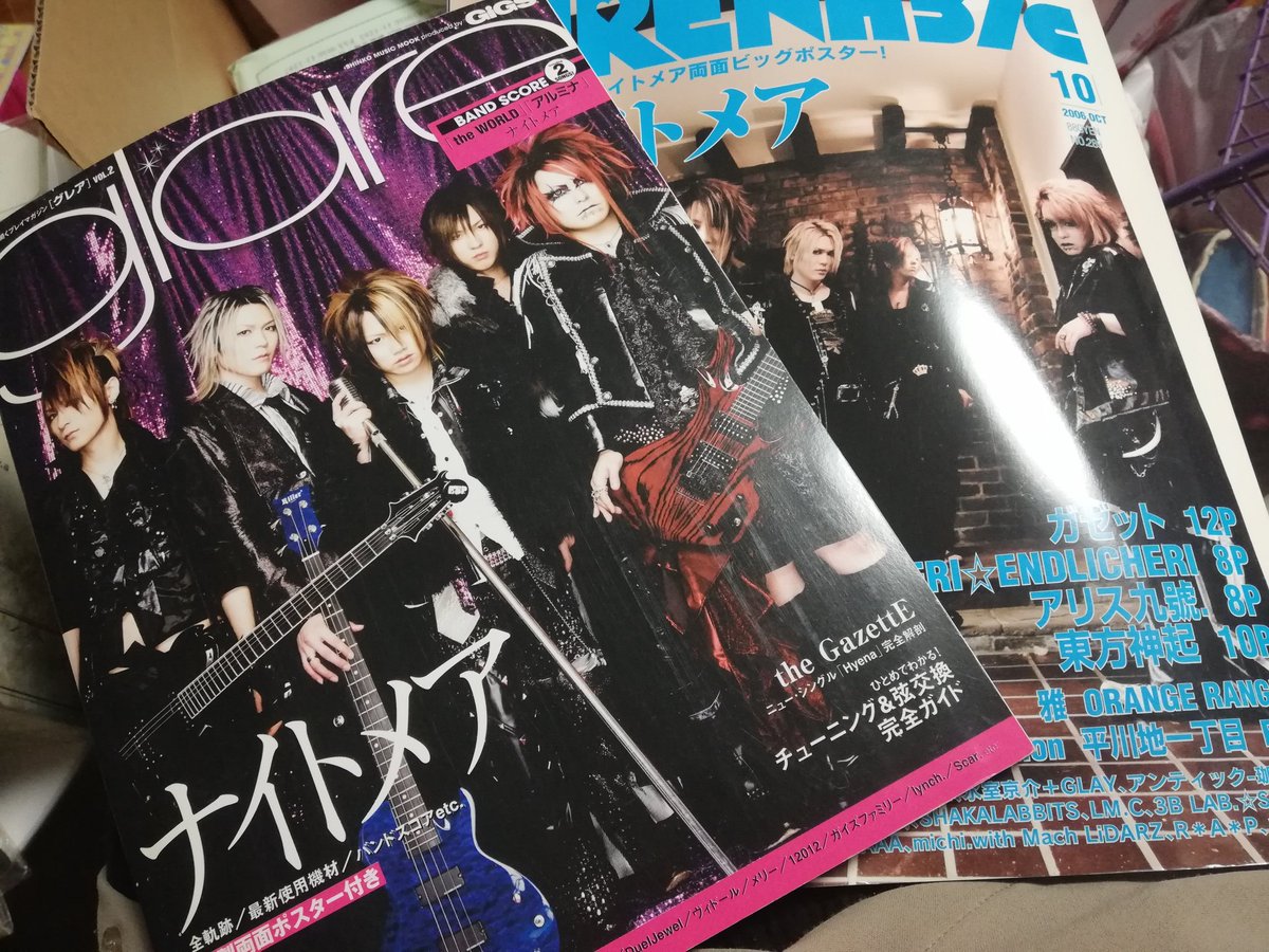 るか たぬき女神 T Co Lwdi50fsys Twitter