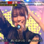 ファンと仁とのeternalなんだよ結局は Eternal構文 9年の時を経てついに本人と混ざり合う 世の中のオタクたち この世界は希望しかないぞ Togetter