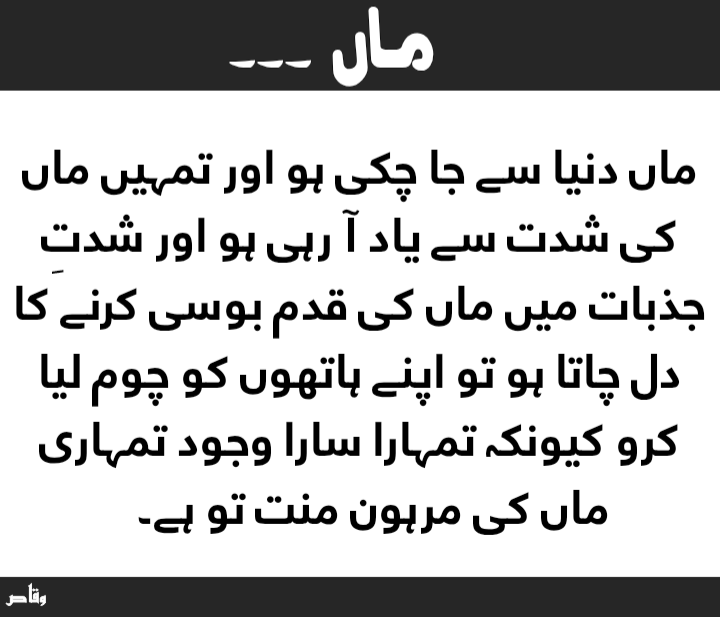 InsaanOr's tweet photo. Pls Follow And Support Insaaniyat The Message.

#insaanorinsaaniyat
#NationalT20Cup 
#BabriDemolitionCase 
#BabriMasjid 
#BabriVerdict 
#BabriMasjidDemolitionVerdict 
#ڈیزل_کو_وزارت_دو 
#ZatalksTikTok 
#AddEndiaInFATFBlacklist 
#wednesdaymorning 
#WednesdayThoughts https://t.co/6uMwpCoFDc