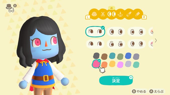 Shuka 伝説のタコ ソ ノモノ さん がハッシュタグ Acnh をつけたツイート一覧 1 Whotwi グラフィカルtwitter分析