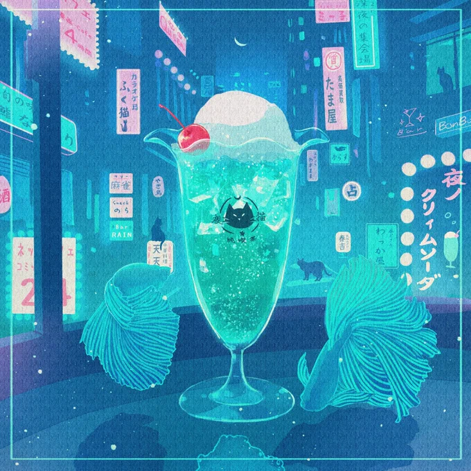 #今月描いた絵を晒そう

もう少し描くペースあげたいです??

#illustration #線引者 #夏色の筆 #画描人 #芸術同盟 