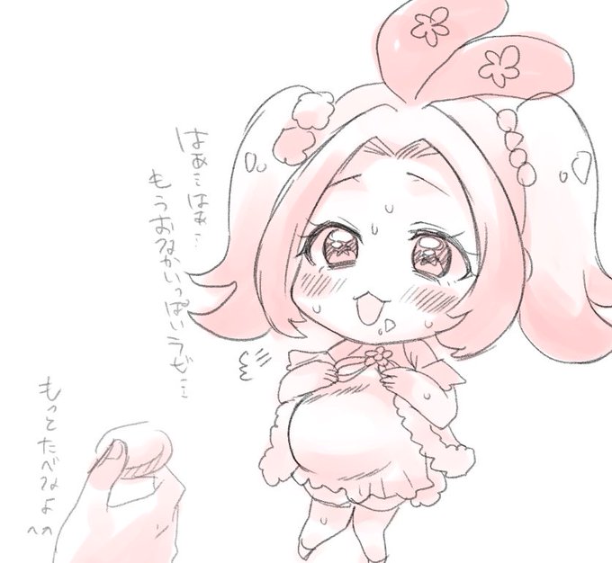 #今月描いた絵を晒そう ※R18 
センシティブなやつしかねえラビ! 