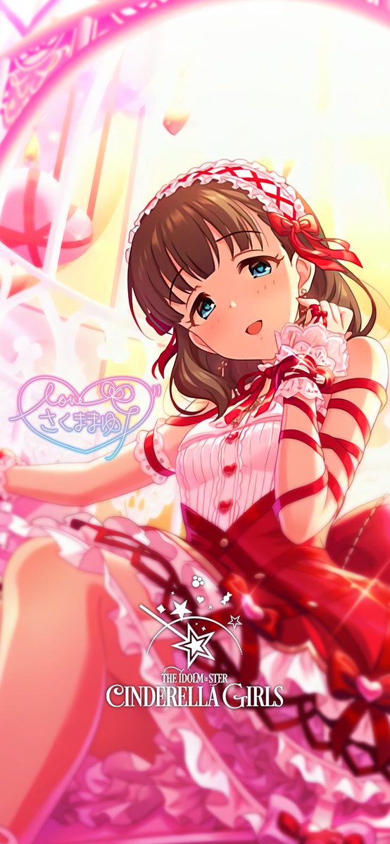 じょにーp 初期iphone壁紙 新サイズ 永遠の結び愛 佐久間まゆ デレステ Iphone壁紙デレステ Iphoneロック画面デレステ 佐久間まゆ