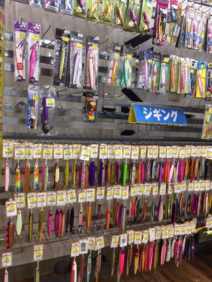 bakuchoya09's tweet photo. 太刀魚ジギングコーナー、在庫豊富にあります〜🐟🎣🎶✨👍中古のお買い得メタルジグはビギナーの方にもオススメですよ😊🌟👍
#bakuchoya
#爆釣屋BASE店
#爆釣屋広島福山店
#爆釣屋楽天市場店
#爆釣屋
#タチウオジグ
#メタルジグ
#ジギング https://t.co/OEvohOB6IL
