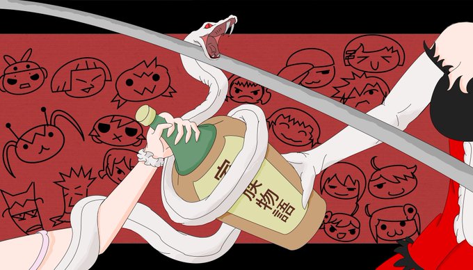 Supremeのtwitterイラスト検索結果 古い順