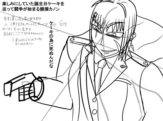 鯖煮犬さん の人気ツイート 7 Whotwi グラフィカルtwitter分析 鯖煮犬さん の人気ツイート 7 Whotwi グラフィカルtwitter分析