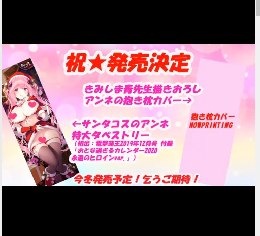 Popular Tweets Of ピーナッツ 1 Whotwi Graphical Twitter Analysis Popular Tweets Of ピーナッツ 1 Whotwi Graphical Twitter Analysis