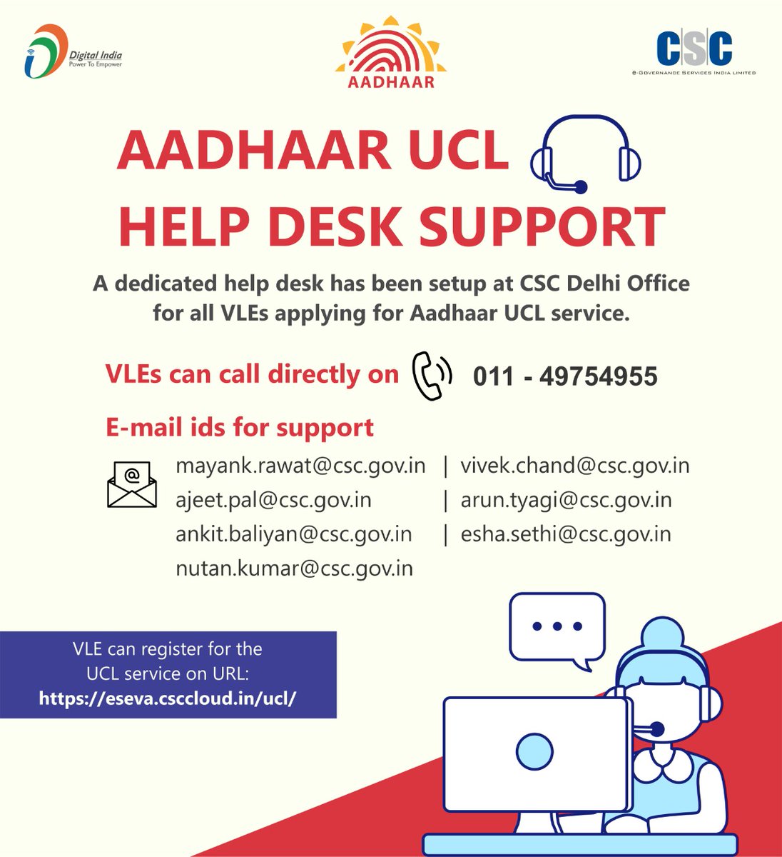 CSC Maharashtra tweet media