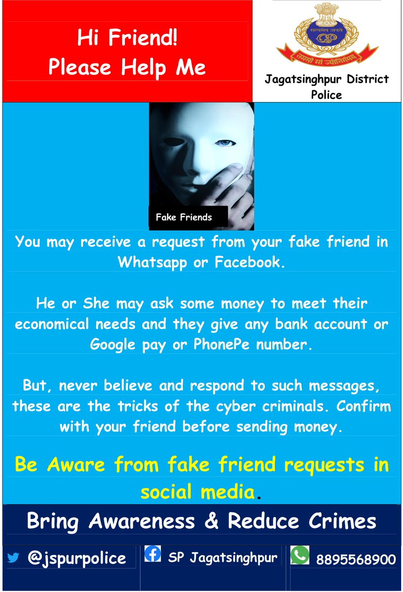 jspurpolice's tweet photo. Its #GeneralTendency that we rely on profile pic to exchange any info on #SocialMedia. #CyberFraudsters started a new trend of Creating accounts with #ProfilePics of #HighProfile Personalities Sending #FriendRequests, Sharing Pathetic Stories, Requesting Money #SuspectToBeSafe. https://t.co/eGcAwEZvhF
