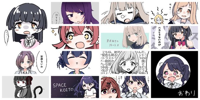 #今月描いた絵を晒そう 見てくれてありがとう???? 