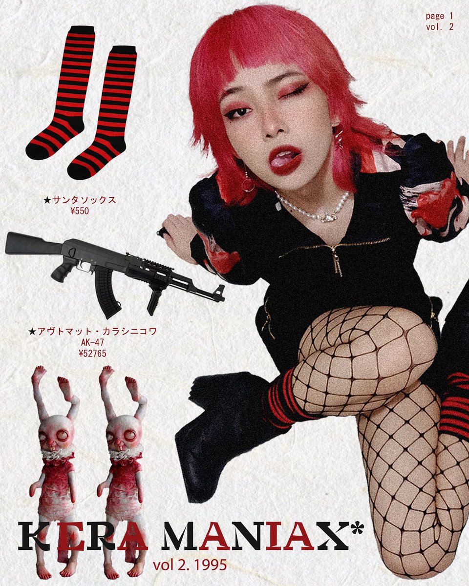 ak47defect's tweet image. inspired by KERA (ケラ)/KERAOUAC Magazine Vol 2. *
