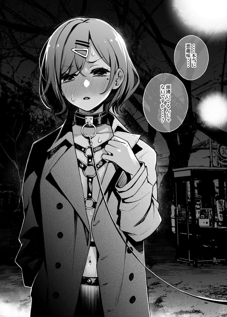 #今月描いた絵を晒そう

今月は初10万イイネいったり樋口たくさん描いたりして楽しかったです 