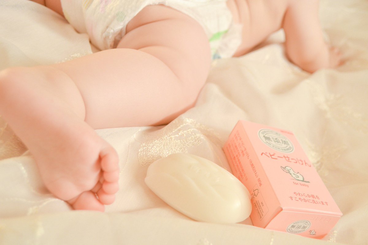ミヨシ石鹸 公式 على تويتر ミヨシの 無添加 ベビーせっけん こちらは生産終了になってしまいましたが ミヨシの無添加シリーズは赤ちゃんにもママ安心して使えます ミヨシ石鹸 ベビー Baby 育児グッズ 育児ママ