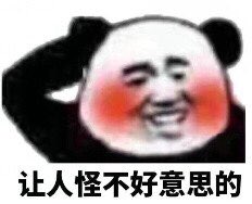 @ChineseGoddessh https://t.co/YZbL68CUrd