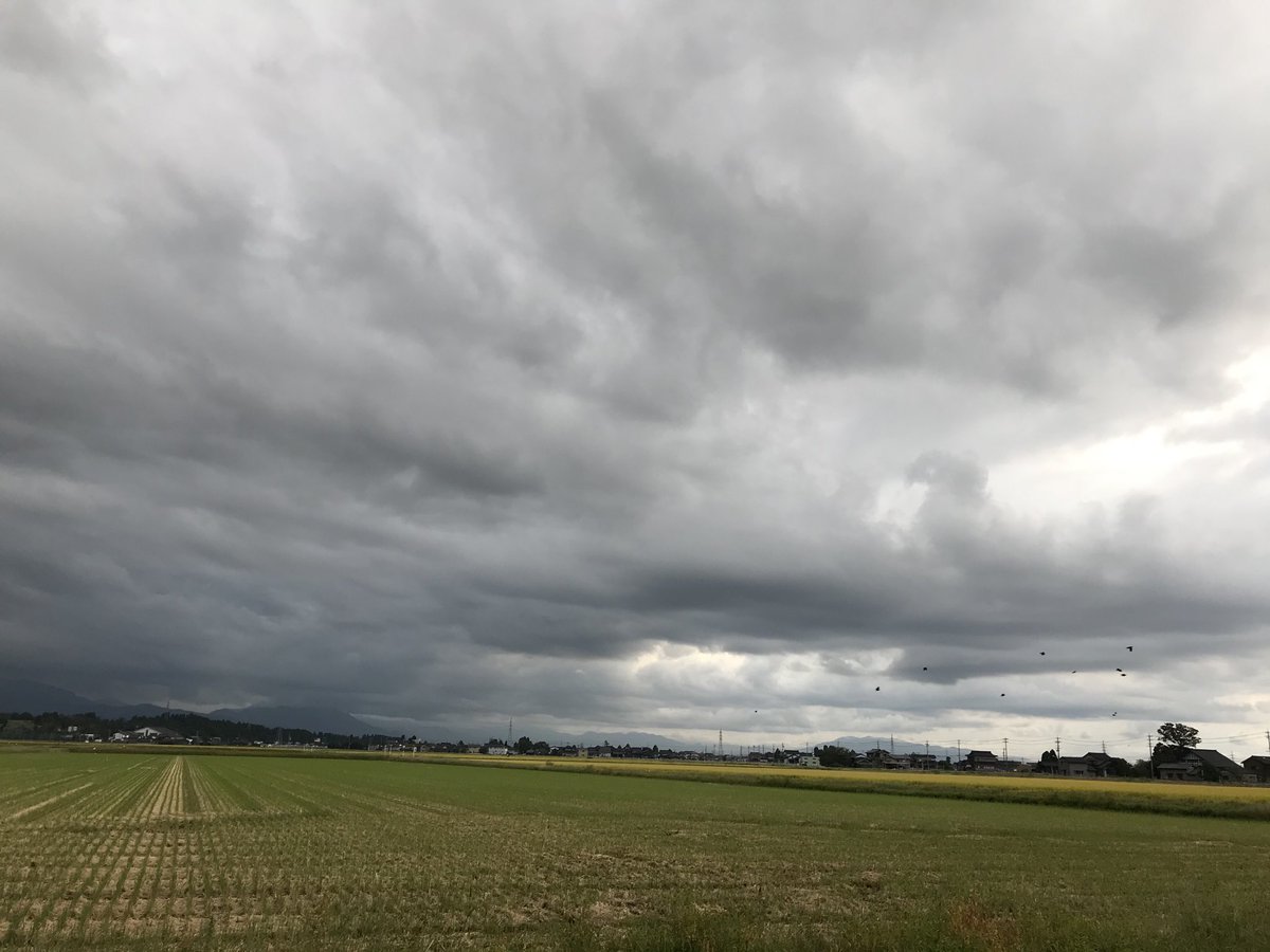 暗雲 暗雲