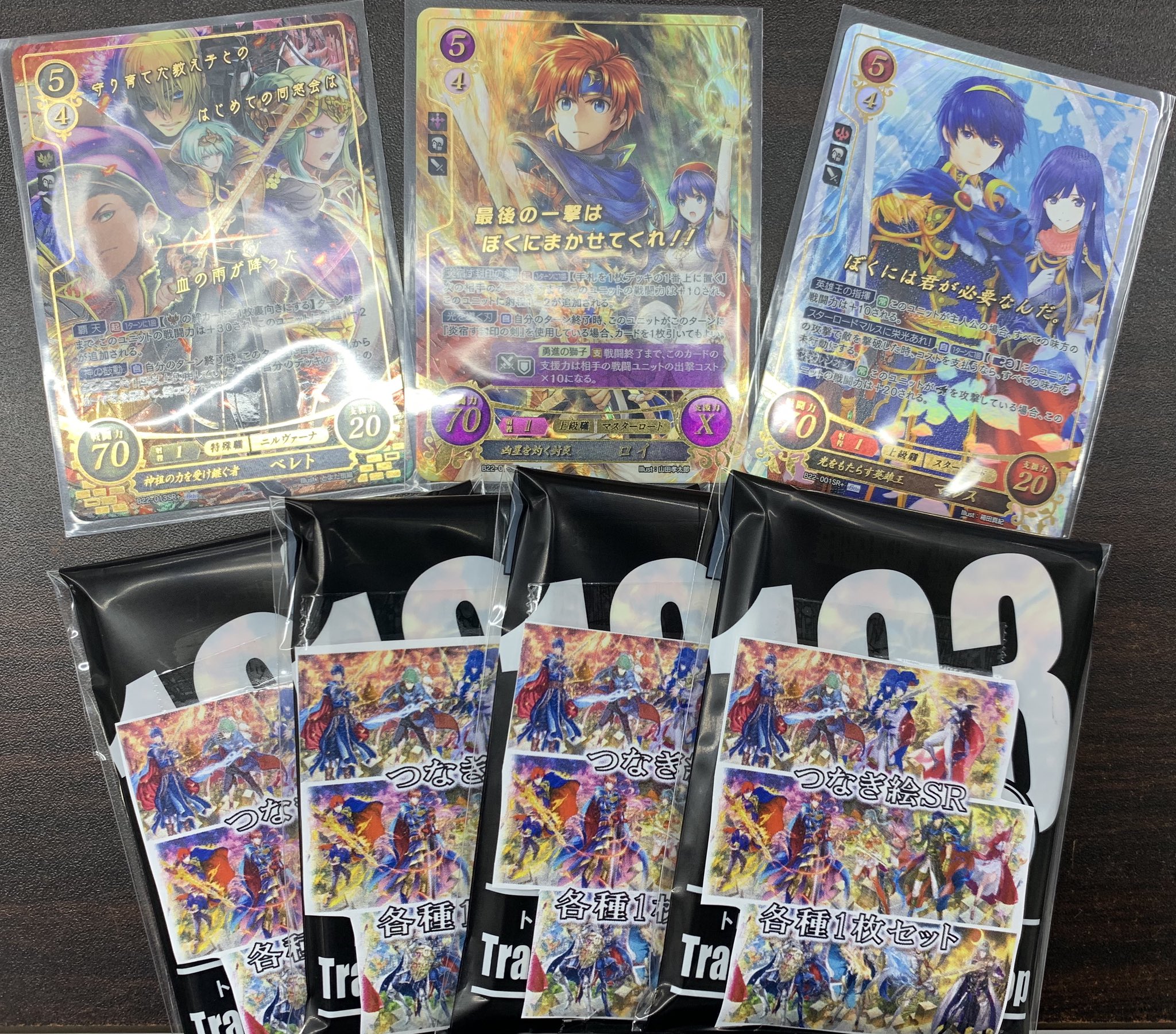 【レビューで送料無料】 TCGshop193大須店 on X:  その他
