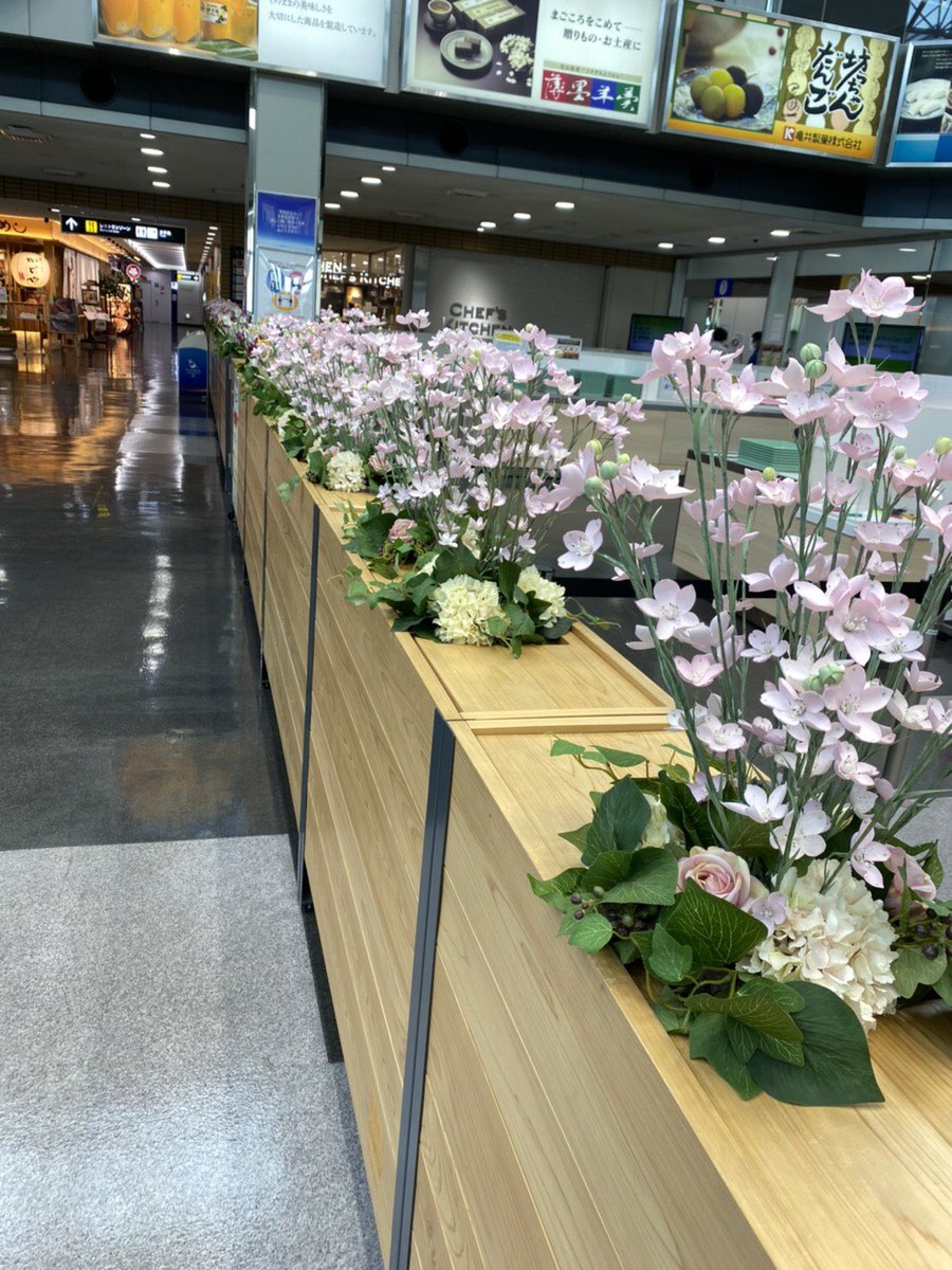 Flowerポプリhouse Flowerh Twitter