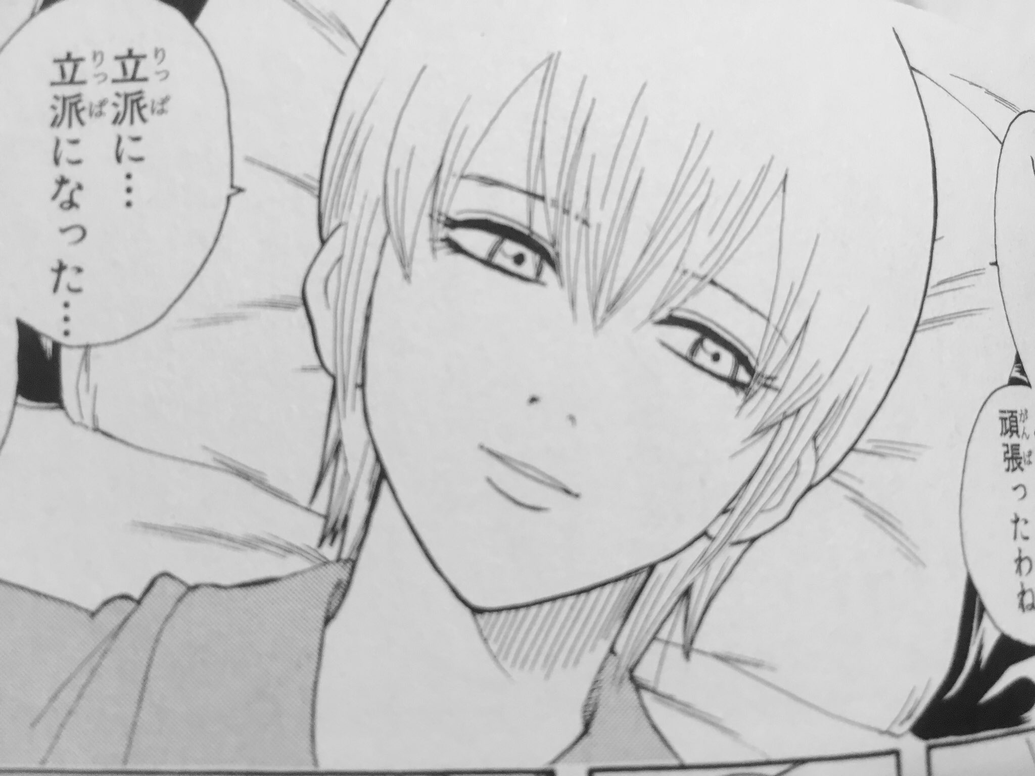 せりかき ミツバ編トレンドに 何度でもいうけど入れ替わり編で土方さんがしれっと言ってる 前髪v字の女しか受け付けない が ミツバさんをしっかり含んでいると私は信じている 当時土方さんめっちゃ好きだったけど 複雑どころかミツバさんを想ってる