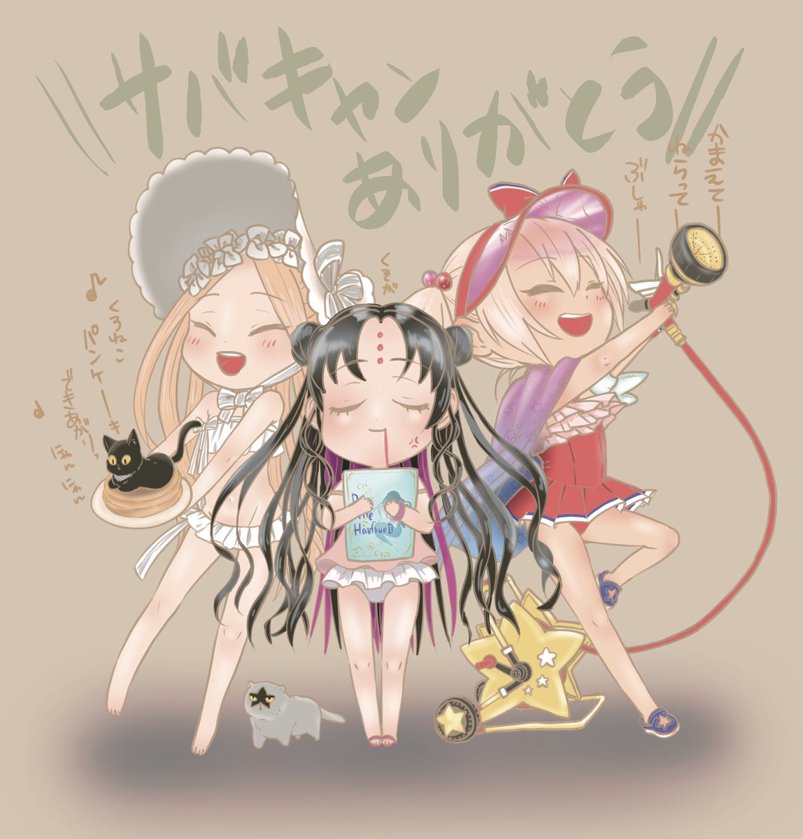 #今月描いた絵を晒そう

ごちゃごちゃ 