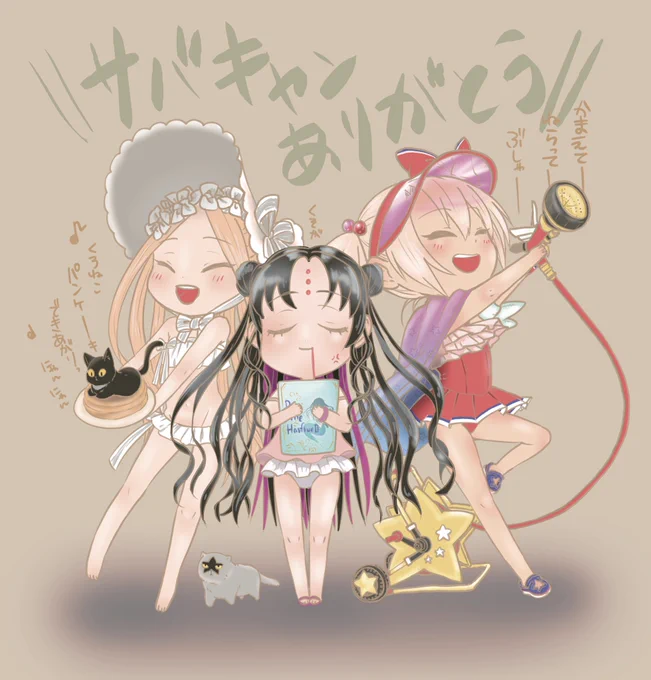 #今月描いた絵を晒そう

ごちゃごちゃ 