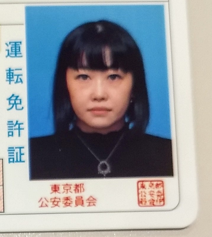 架素理 かそり T Co Ecmroupjpy 免許更新に行ってきました ブスに写ることで有名な免許写真ですが 怪しい占い師もしくはスピリチュアル系マダム風の写り S 免許証