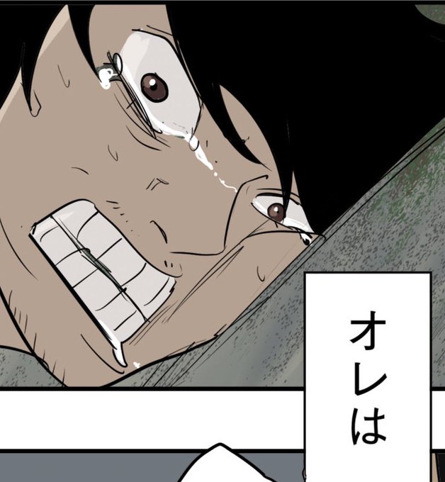 泣き顔 高画質 のtwitterイラスト検索結果