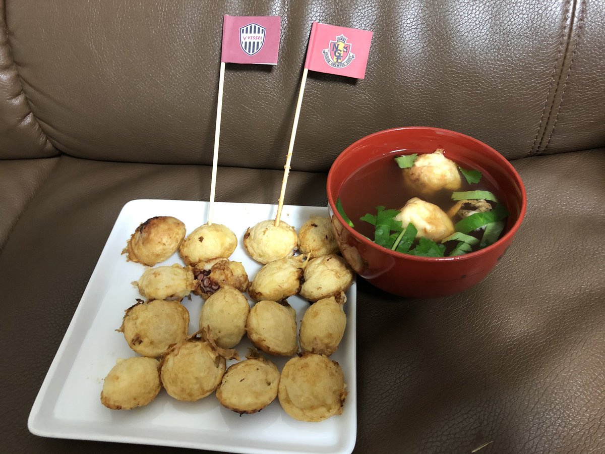 みんなの グラン 明石焼き 口コミ 評判 食べたいランチ 夜ごはんがきっと見つかる ナウティスイーツ みんなの グラン 明石焼き 口コミ 評判 食べたいランチ 夜ごはんがきっと見つかる ナウティスイーツ