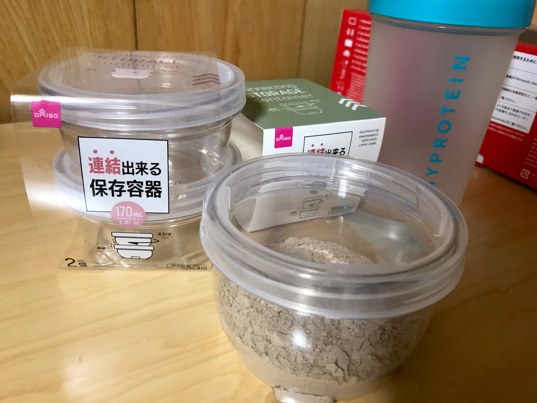 結 めぐる ハウツー系vtuber目指してますっ バ美肉勢 Twitter પર トレーニーにオススメ ダイソーの 連結出来る保存容器 マイプロテインのストレージボックスと違って個別にフタが付いてるので取り回しが便利っ 多分 W 写真は2mlの容器にマイ