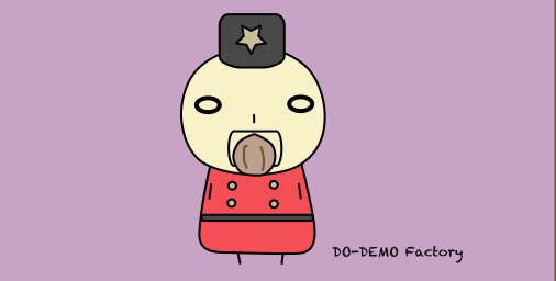 くるみの日のtwitterイラスト検索結果