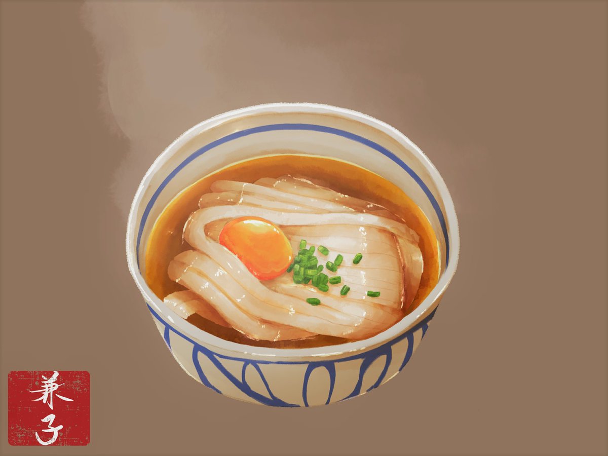no humans food focus food bowl noodles simple background egg  illustration images