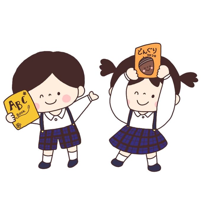 保育雑誌のtwitterイラスト検索結果 保育雑誌のtwitterイラスト検索結果