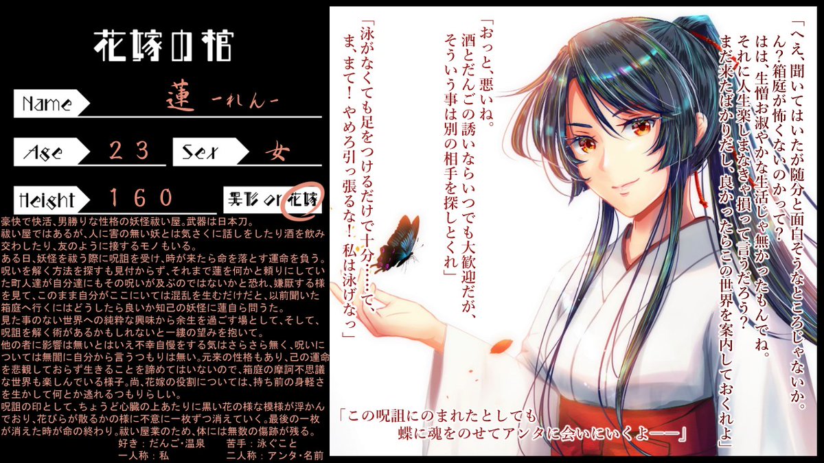 もちこ tweet media